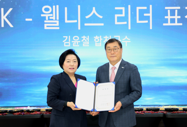 합천군 제공