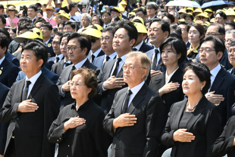 5·18 45주년·23일 盧 서거일, 잇단 개혁진보 기념일…속 끓는 보수 진영