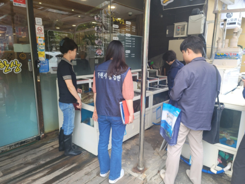 창원특례시, 5월 수입 수산물 원산지 합동점검 실시