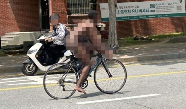 지난 22일 전남의 한 대학 온라인 커뮤니티에는 