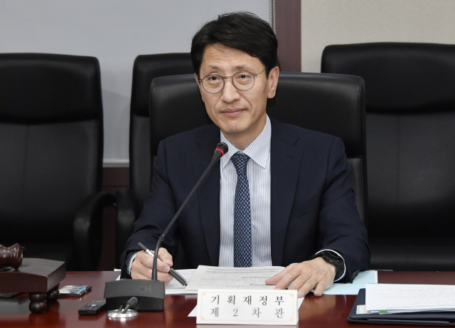 김윤상 기획재정부 차관이 24일 서울 종로구 한국무역보험공사에서 열린 