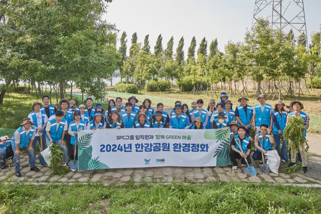 SPC그룹 제공