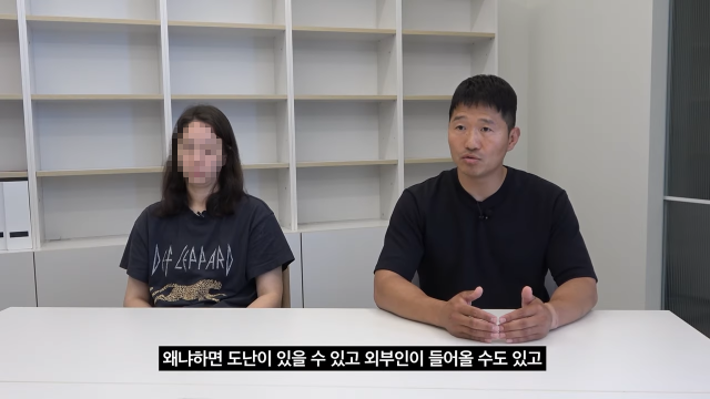 유튜브 