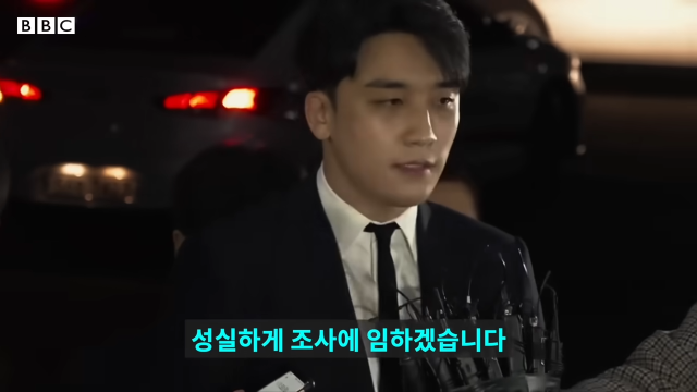 BBC News 코리아 갈무리