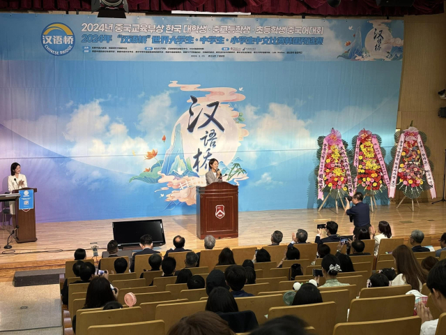 고민정 더불어민주당 국회의원 페이스북