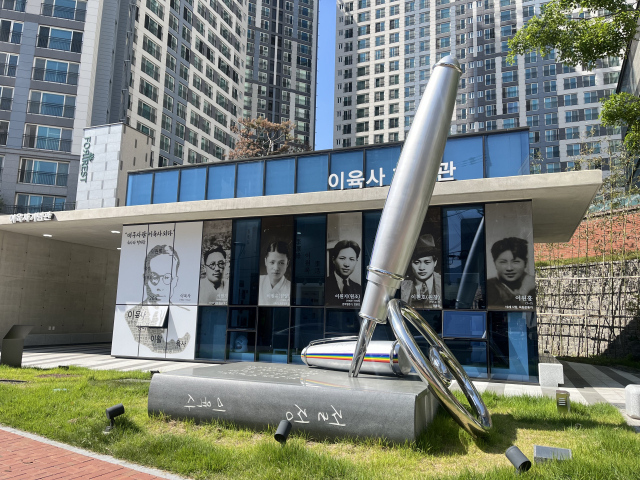 지난해 11월 개관 이후 6개월이 지난 이육사 기념관 전경. 다른 관광지와 동떨어져 있어, 사람들의 발길이 닿기 어려운 상태다. 정두나 수습기자