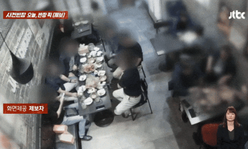 치킨집에서 20만원어치가 넘는 메뉴를 먹고 포장까지 해가면서도 계산하지 않고 도주한 일행의 모습이 공개됐다. JTBC 사건반장 캡처