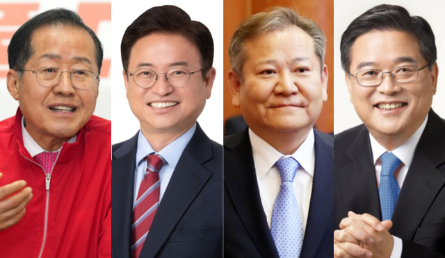 홍준표 대구시장, 이철우 경북도지사, 이상민 행정안전부장관, 우동기 지방시대위원장. (왼쪽부터)