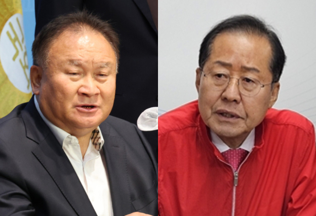 이상민 국민의힘 의원, 홍준표 대구시장. 연합뉴스