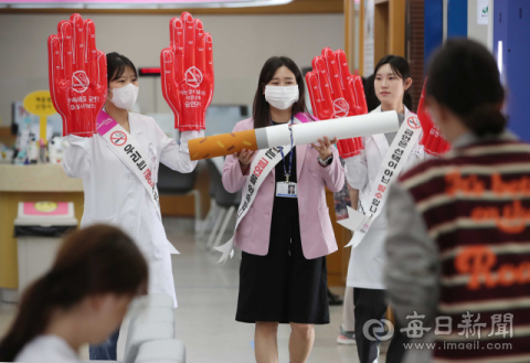 [포토뉴스]  제37회 세계 금연의 날, 달서구보건소 '금연 실천' 캠페인