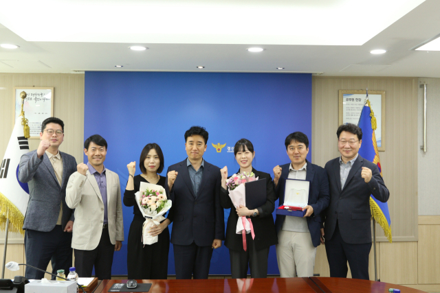 경북지방경찰청 주관 2024년 제1차 베스트 통합수사팀으로 선정된 경산경찰서 수사과 통합수사1팀.