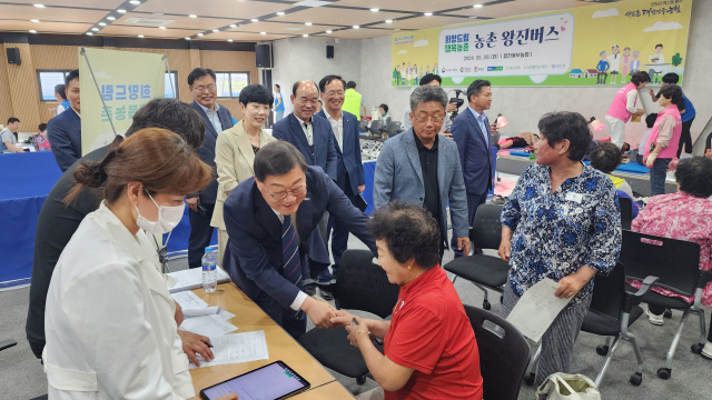 합천군 제공