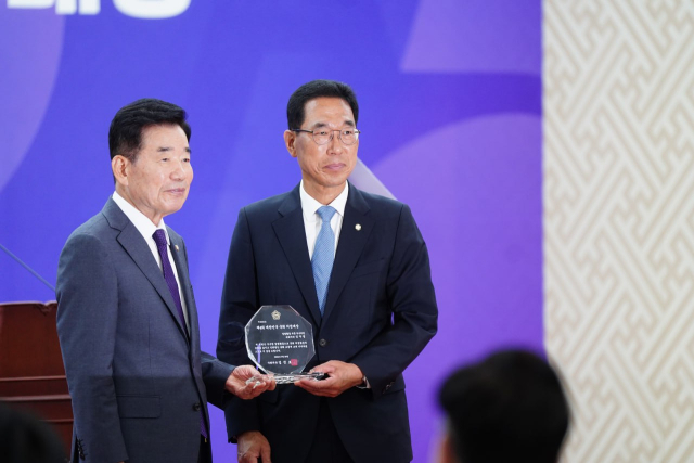 김주영 더불어민주당 의원이 28일 국회에서 열린 