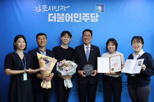 김주영 더불어민주당 의원이 28일 국회에서 열린