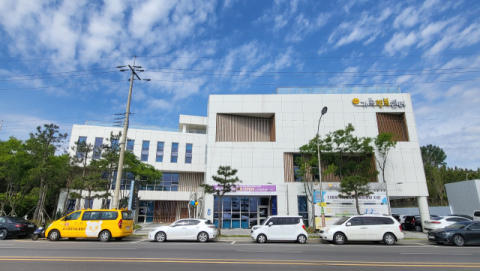 포항지역 신혼부부 행복한 결혼 생활 위한 집단상담 '사랑의 연결'