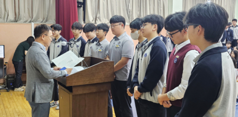 대구 덕원고 총동창회 '후배사랑장학금' 전달