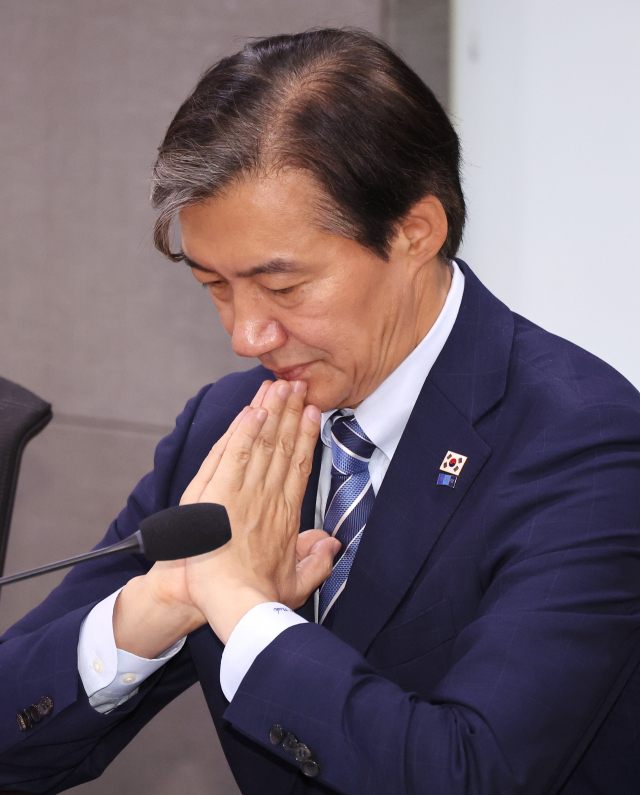 조국혁신당 조국 대표가 29일 오전 국회 의원회관에서 열린 새로운 제7공화국의 국가 비전, 