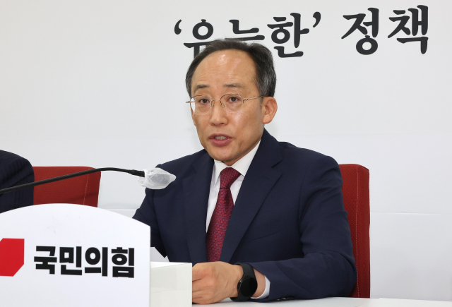 국민의힘 추경호 원내대표가 29일 오전 국회에서 기자간담회를 열고 발언하고 있다. 연합뉴스