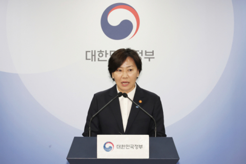 송미령 장관 