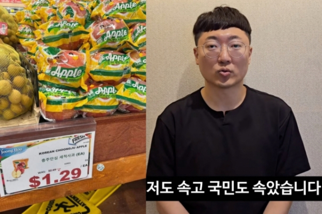 김선태 충주시 주무관이 유튜브에 