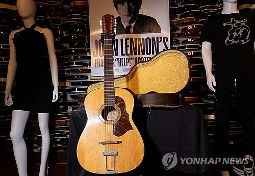 존 레넌이 앨범 