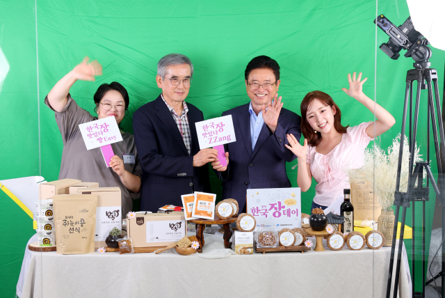 한국장(醬)데이 판촉 이벤트. 경북도 제공.