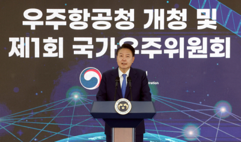 尹 대통령 