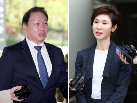 검찰, 노태우 '300억원 비자금' 의혹 계좌추적 시작