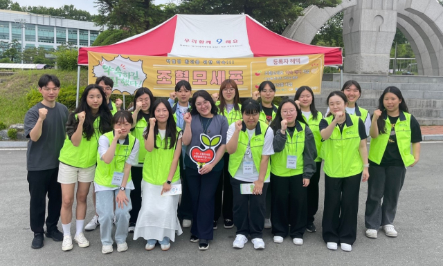 안동과학대학교와 생명나눔실천본부는 5월 29일과 30일 안동과학대에서 