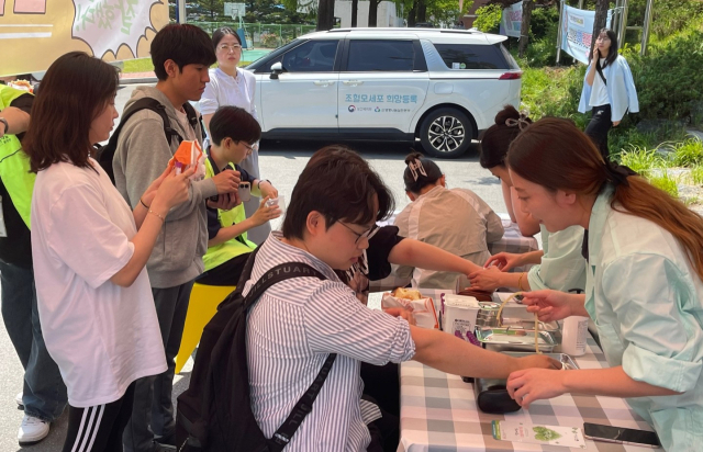 안동과학대학교와 생명나눔실천본부는 5월 29일과 30일 안동과학대에서