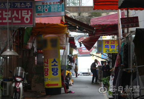 정부, 개사육농가 전업 컨설팅 지원…이달 5일부터 지자체 대상 설명회