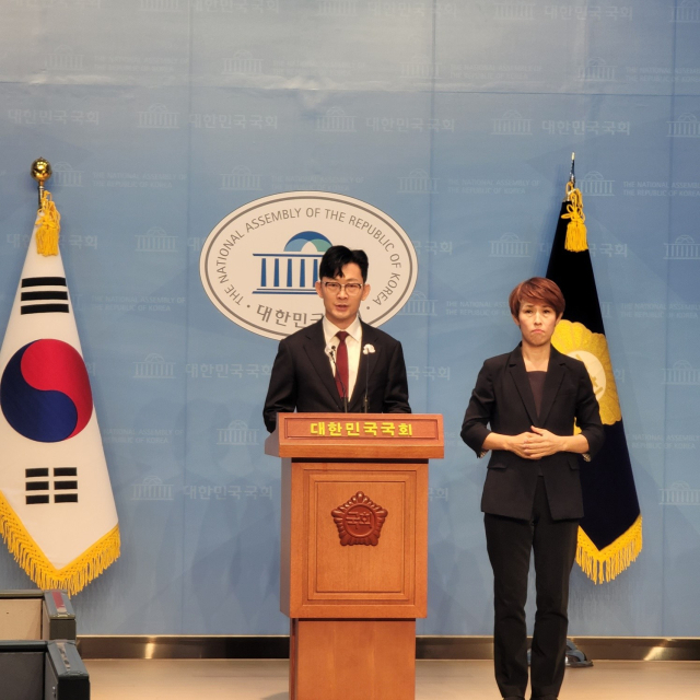 박충권 국민의힘 의원(비례). 의원실 제공