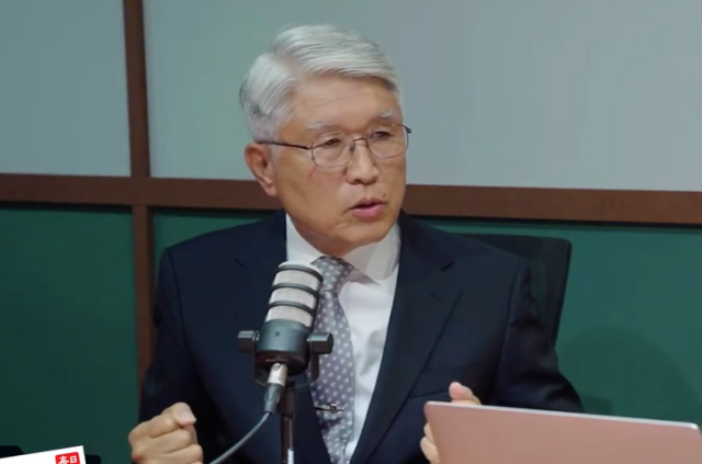 고성균 예비역 육군 소장(전 육군훈련소장) 출처: 매일신문 유튜브 