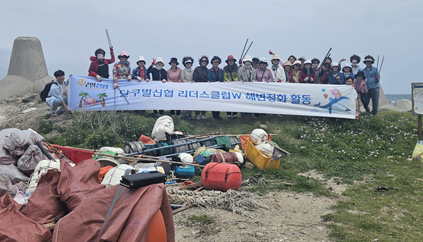 달구벌신용협동조합, 환경정화 캠페인