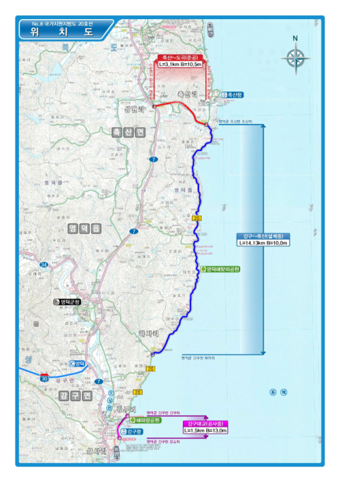 경북 영덕군 축산면 축산항~축산면 도곡리 간 도로 연결 구간 위치도. 경북도 제공.