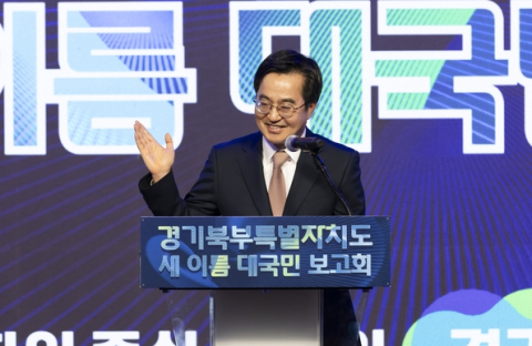김동연, 오물풍선 맞대응 군사합의 정지에 뿔났다 