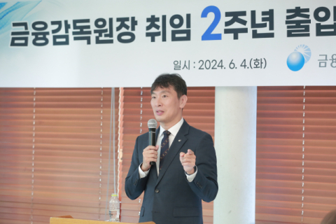 임기 막바지 이복현 금감원장, 올해 하반기도 ‘PF 구조조정·자본시장 밸류업’ 중점 추진