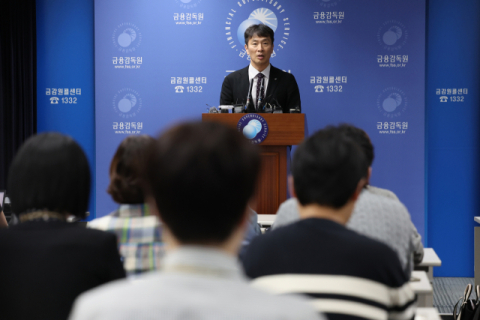 2년 유예된 금융투자소득세, 다시 '뜨거운 감자'로