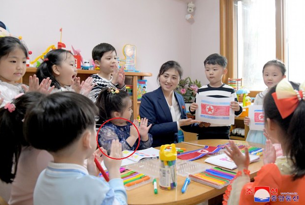 평양의 어린이집 