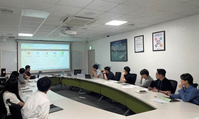 부산항만공사에서 사내 AI 학습조직 킥오프 회의가 진행되고 있다. [사진=BPA]