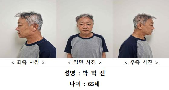 서울 강남의 한 오피스텔에서 모녀를 흉기로 찔러 살해한 박학선(65·구속). 서울 수서경찰서는 이날 오후 열린 서울경찰청 신상정보공개심의위원회 심의 결과에 따라 박학선의 머그샷과 이름·나이를 공개했다. 연합뉴스