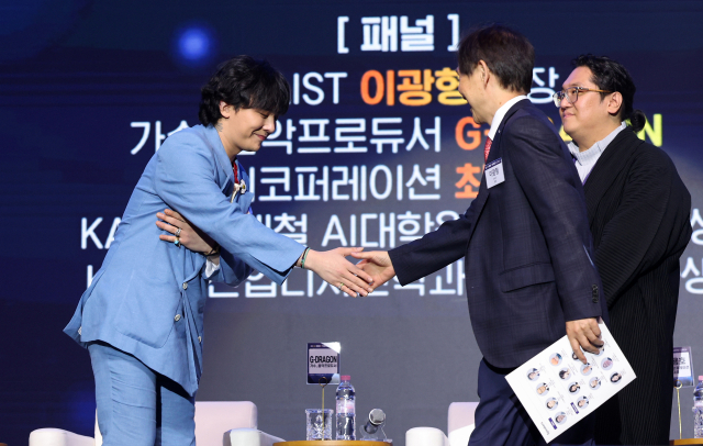 가수 지드래곤이 5일 오후 대전시 유성구 어은동 한국과학기술원(KAIST) 본원에서 열린 