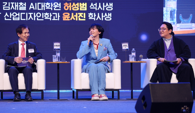 가수 지드래곤이 5일 오후 대전시 유성구 어은동 한국과학기술원(KAIST) 본원에서 열린 