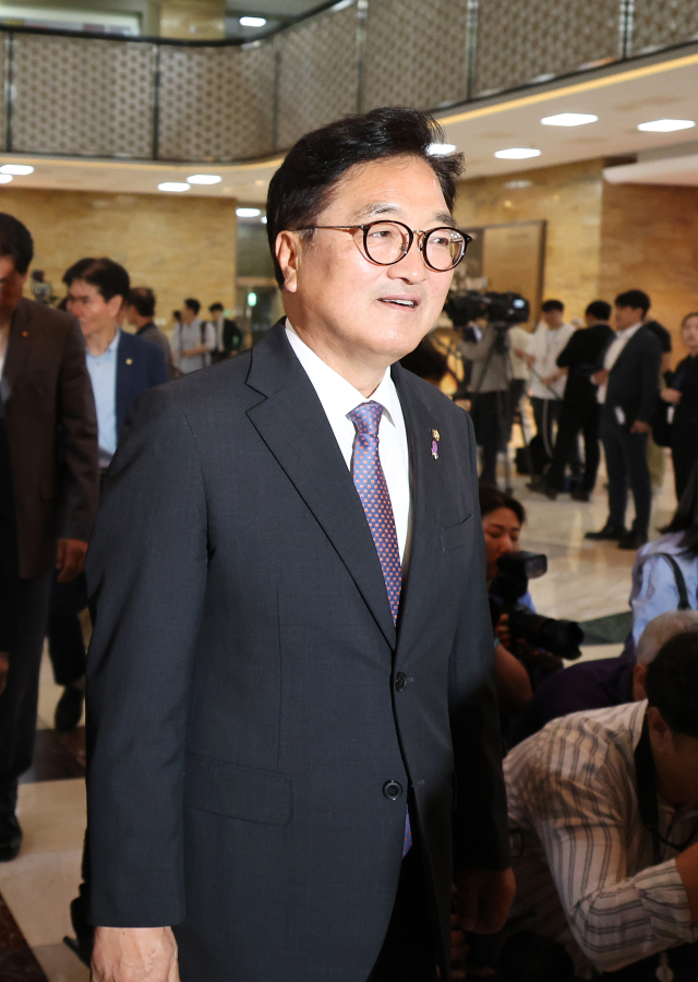 우원식 국회의장. 연합뉴스