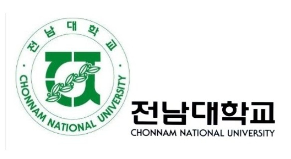 국립 전남대학교 로고.