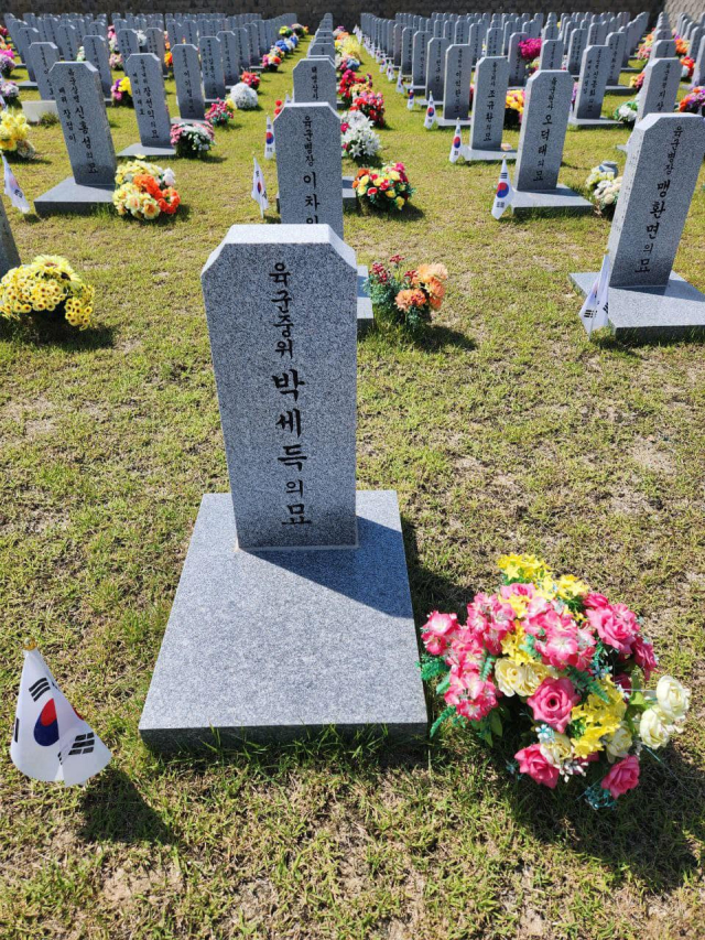 박은정 조국혁신당 국회의원 할아버지 박세득 육군 중위의 묘. 박은정 의원 페이스북