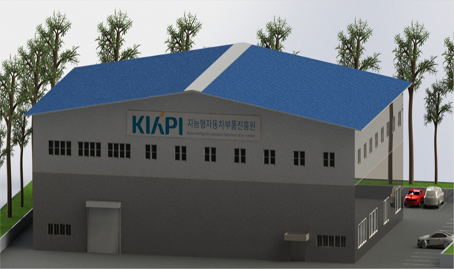 대구 국가산업단지 내 조성 예정인 전자파 안전성 평가 지원센터 조감도. 대구시 제공