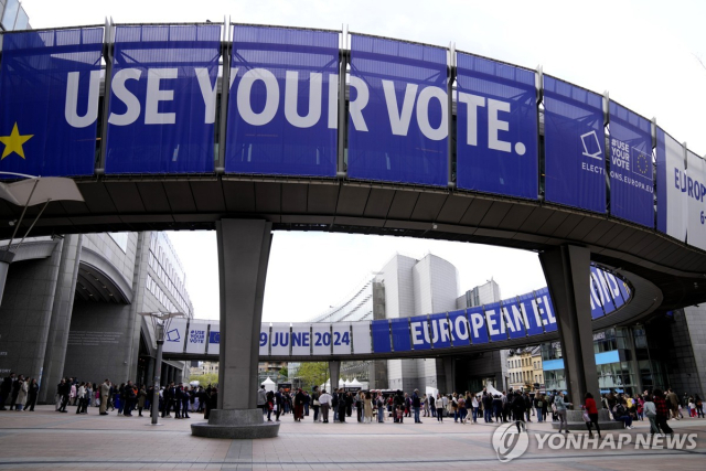 유럽의회 선거 포스터[AP 연합뉴스 자료사진]