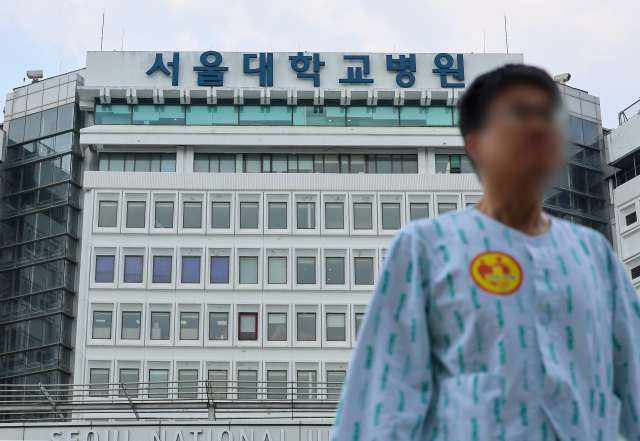 서울의대·서울대병원 교수 비상대책위원회가 6일 정오까지 