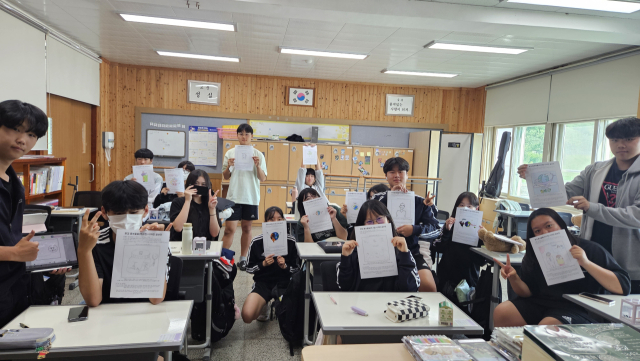 세계 환경의 날을 맞아 청송 현서중·고등학교가 다양한 환경보전 프로그램을 진행하고 있다. 현서중·고 제공